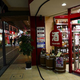 Illustration for article titled In Tokyo, Theres a Second-Hand Shop for Booze